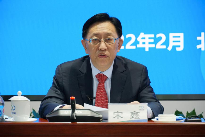 汹涌新闻：政协委员宋鑫：要勉励能效系统提升，，，，，可建设节能国家奖励制度