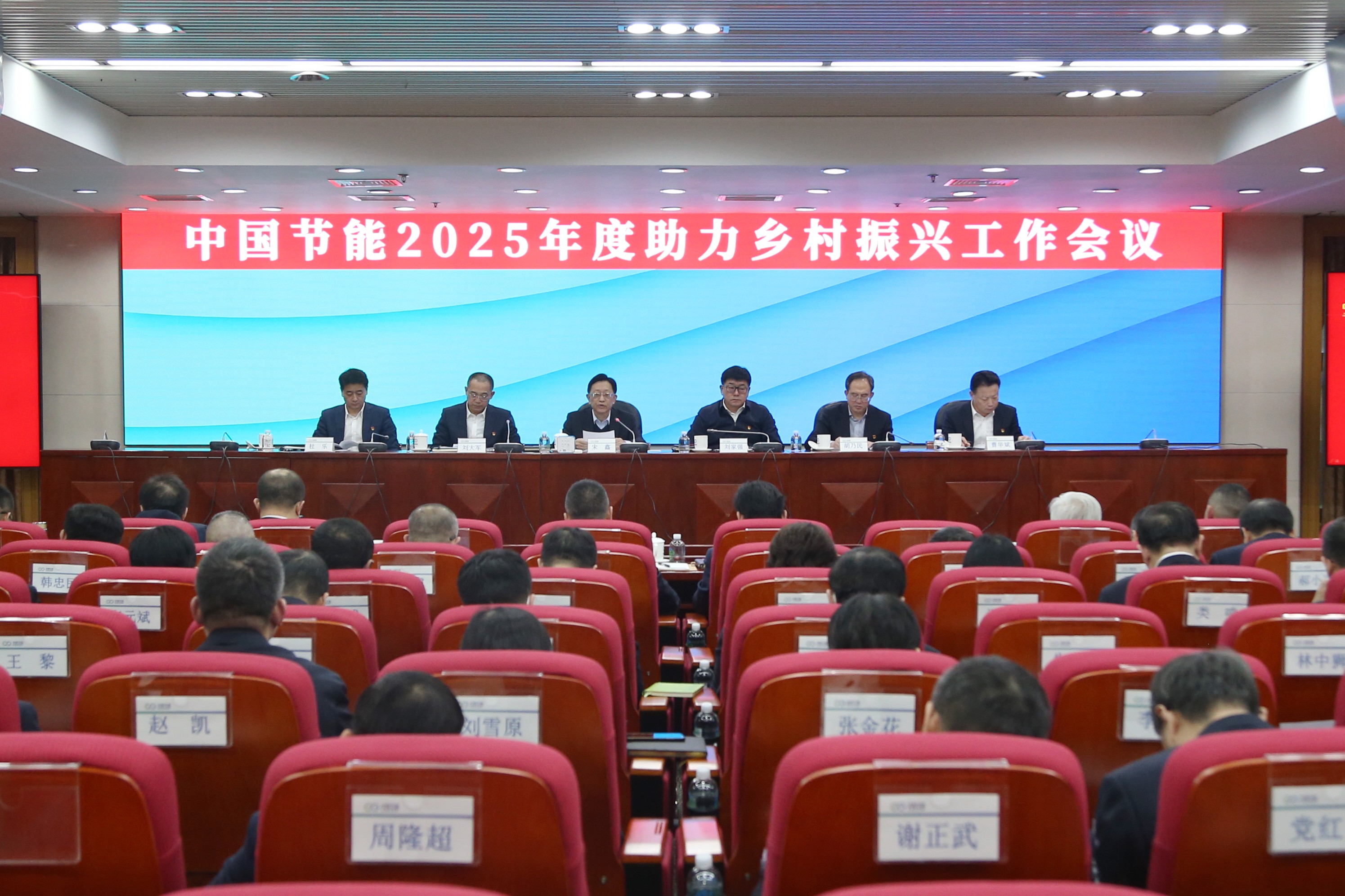 welcometo接待光临888集团(中国)有限公司