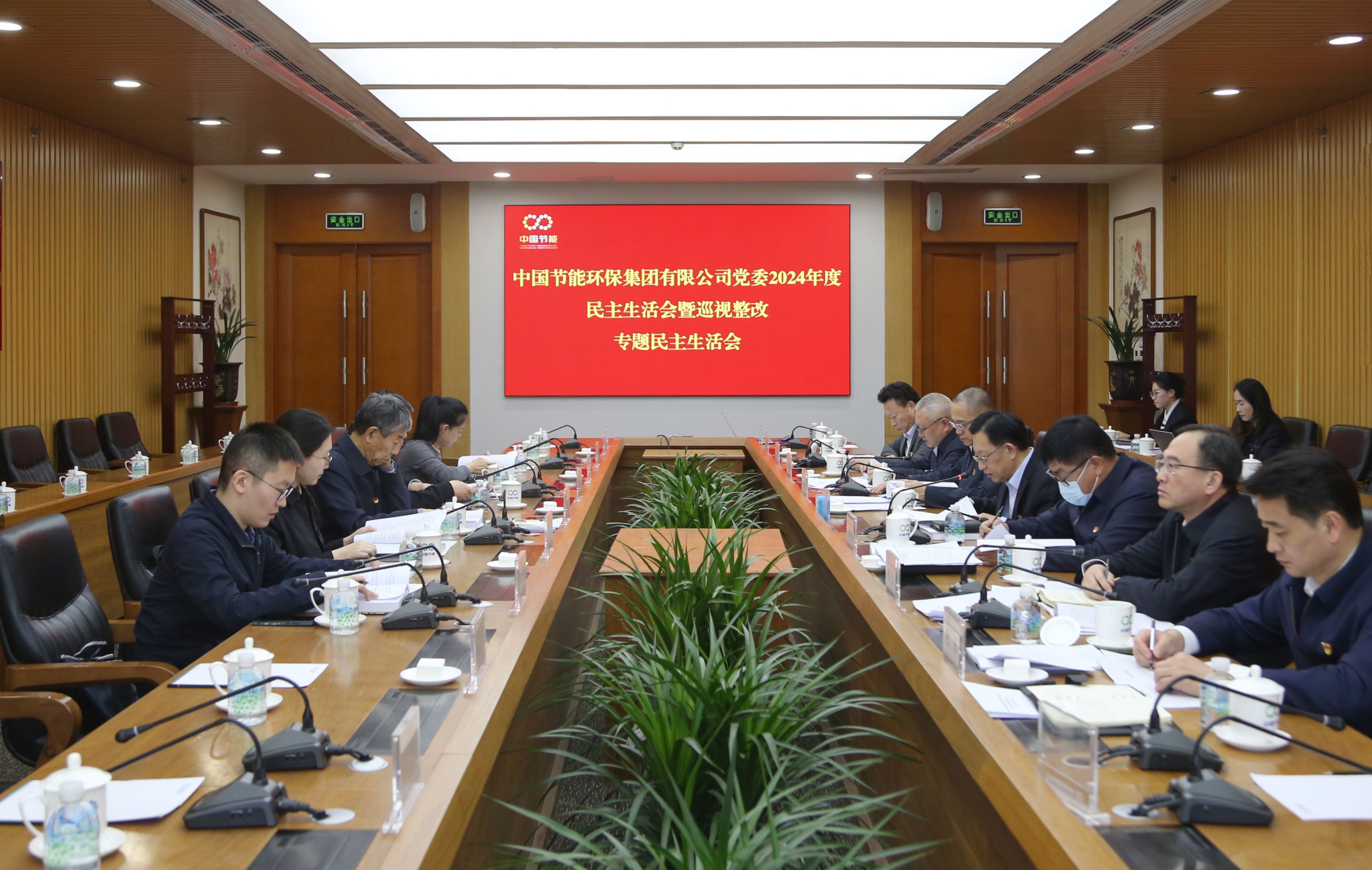 welcometo接待光临888集团(中国)有限公司