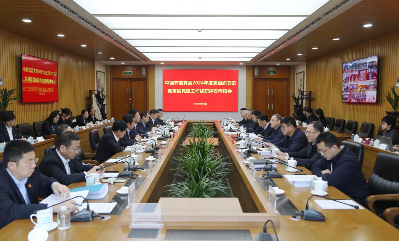 welcometo接待光临888集团(中国)有限公司