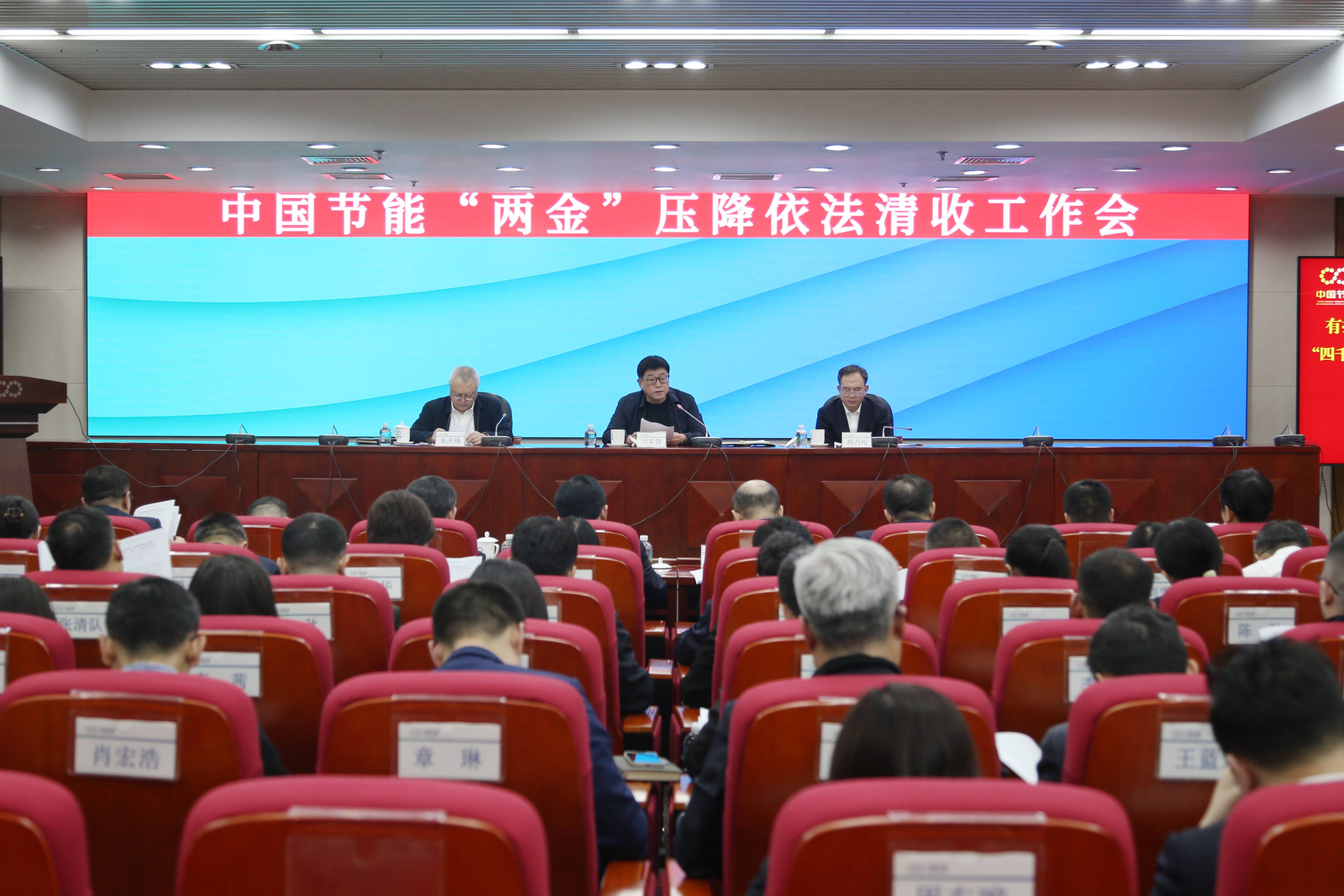 welcometo接待光临888集团(中国)有限公司