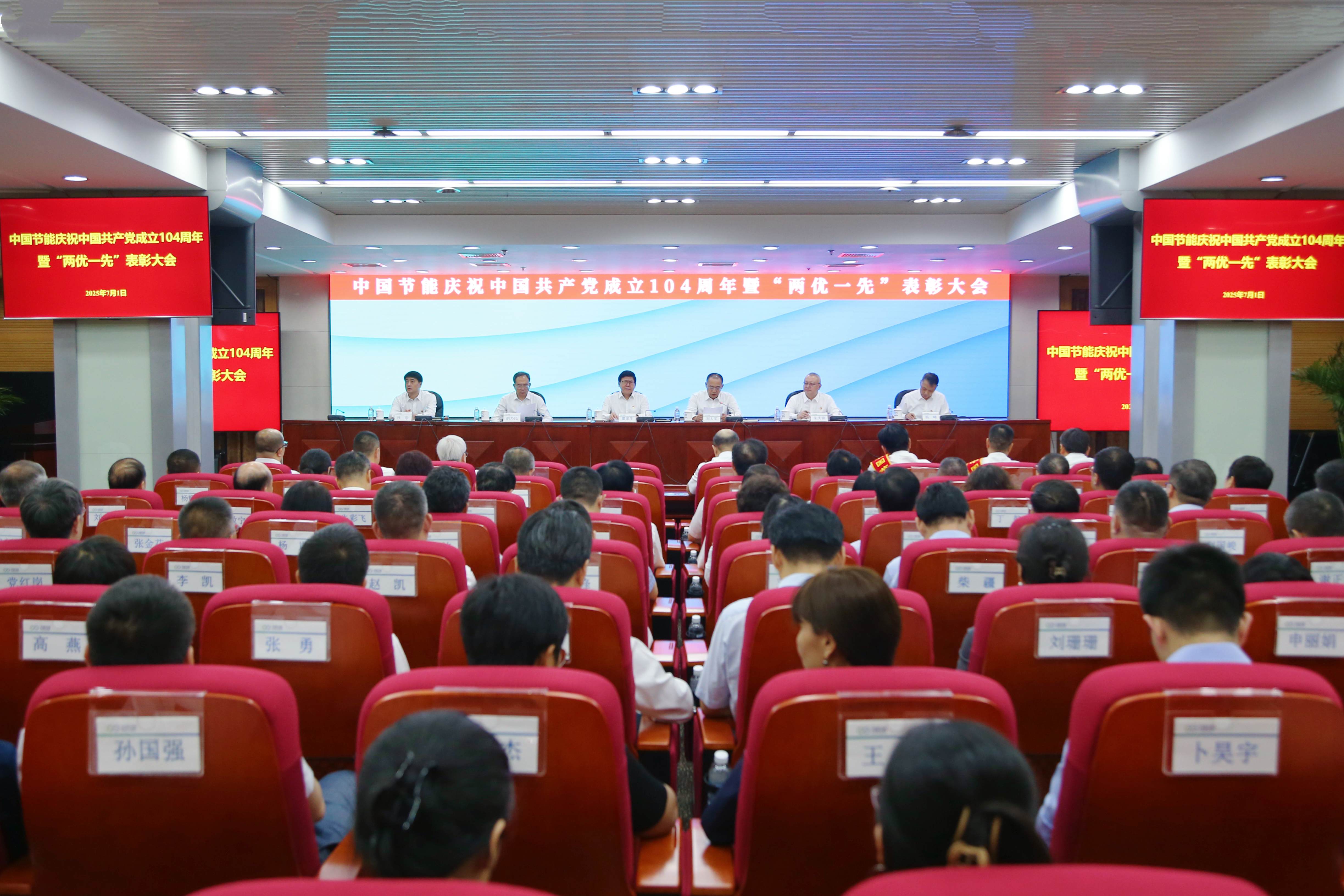 welcometo接待光临888集团(中国)有限公司