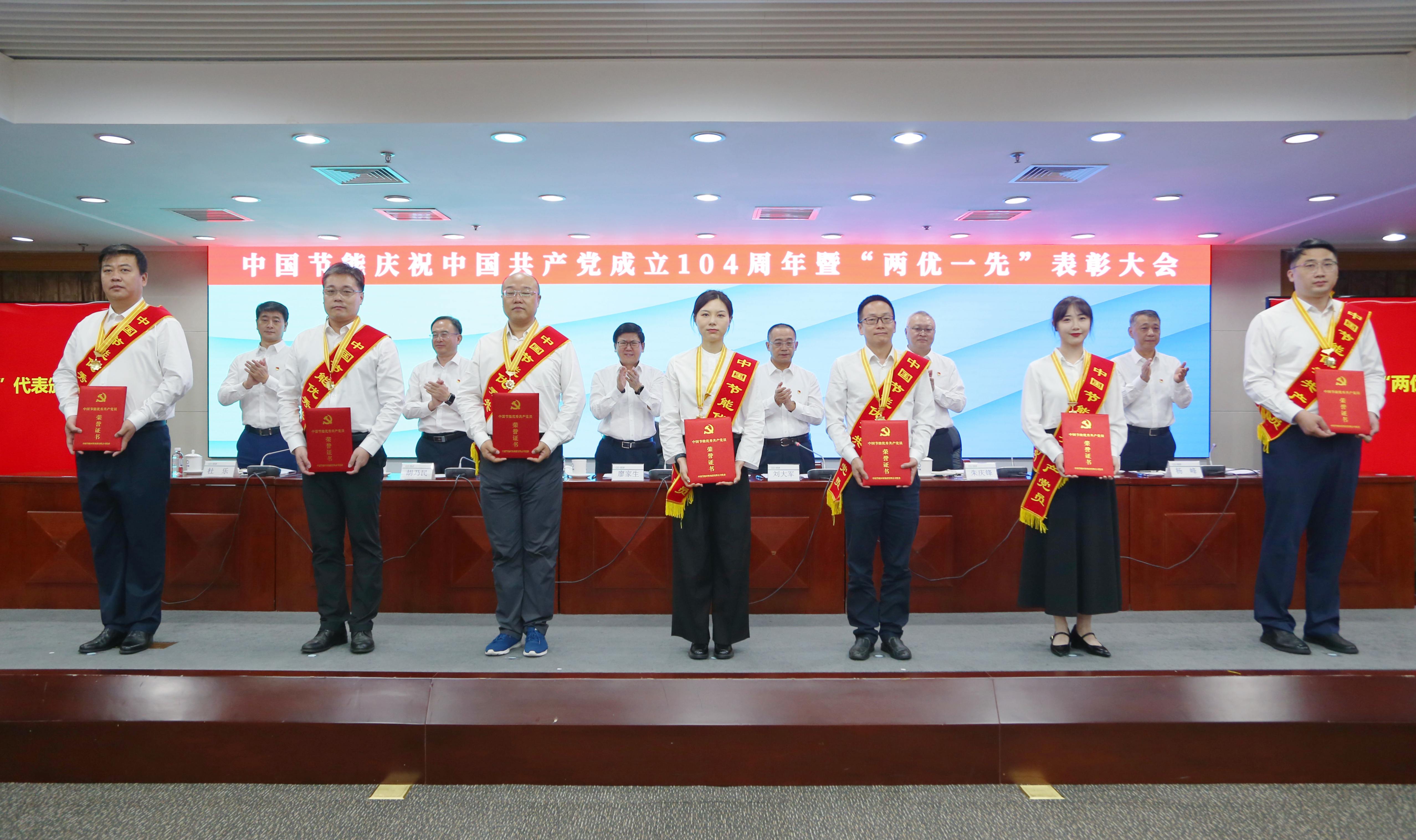 welcometo接待光临888集团(中国)有限公司