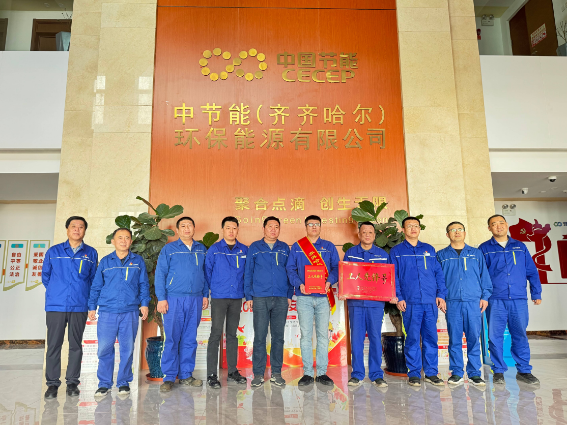 welcometo接待光临888集团(中国)有限公司