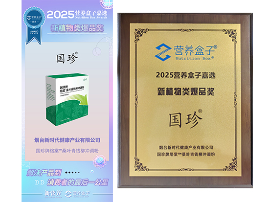 welcometo接待光临888集团(中国)有限公司